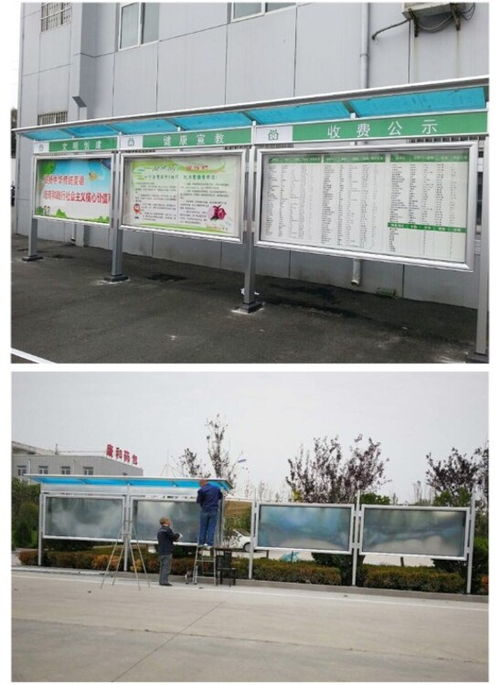 鈞道定制報欄 洛陽市校園文化欄制作廠家的專業(yè)咨詢與服務(wù)