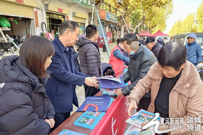 守護(hù)舌尖安全 共建健康韓陽——永濟(jì)市韓陽鎮(zhèn)扎實(shí)開展食品安全宣傳周活動(dòng)