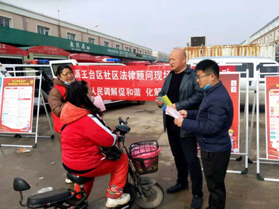 法治新風(fēng)入鄉(xiāng)間 南郊鄉(xiāng)新時(shí)代文明實(shí)踐普法宣傳志愿服務(wù)活動(dòng)紀(jì)實(shí)