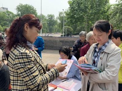 中醫(yī)院社區(qū)與煙草院社區(qū)聯(lián)合開展普法宣傳活動(dòng)，共建法治社區(qū)新篇章