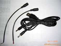 潮安縣浮洋鎮(zhèn)能達(dá)電器配件廠數(shù)碼產(chǎn)品清單 吸塵器及配件介紹