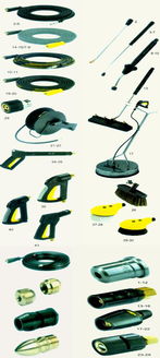 北京科林威德航空技術(shù)產(chǎn)品目錄 高效清潔與溫控設(shè)備全方位解決方案