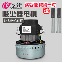 2015年度吸塵器BF501配件排行榜 哪個牌子好？正品配件推薦